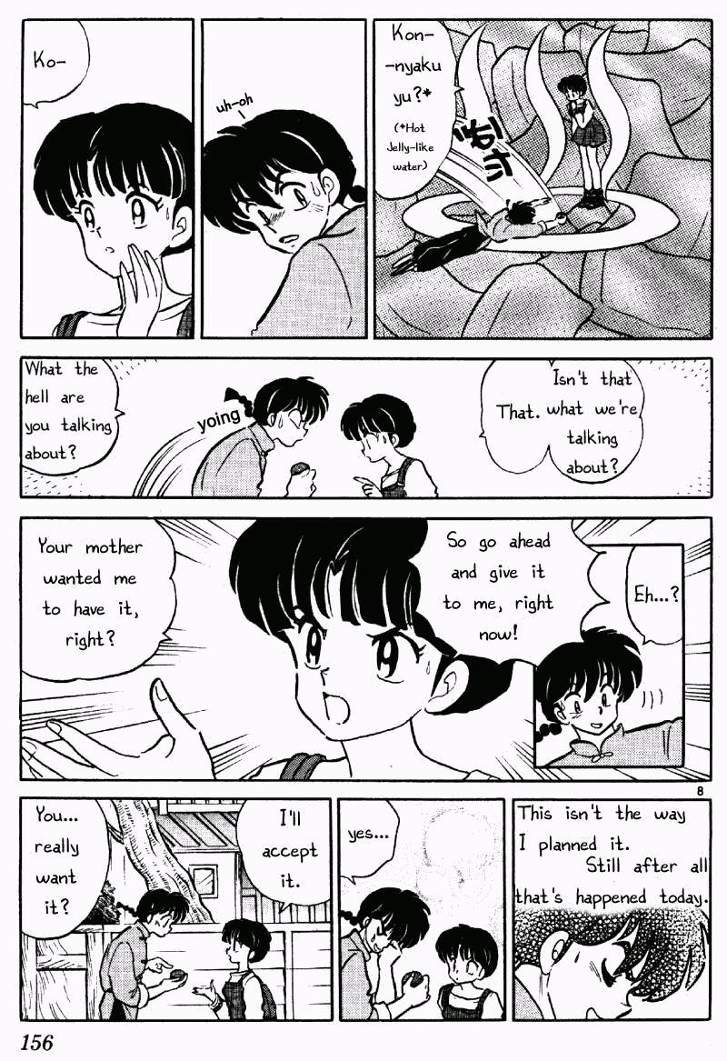 Ranma 1/2 Chapter 387 8